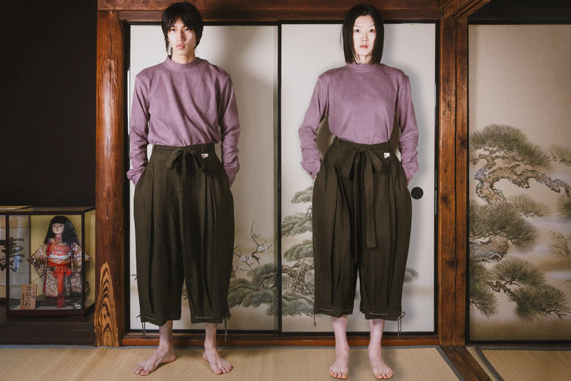 Cropped Kokyū Pants
